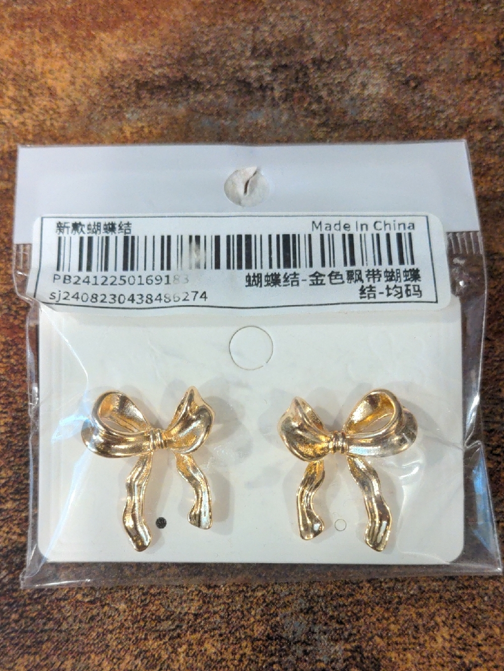 NWT Shein Gold Ribbon Bow Stud Earrings